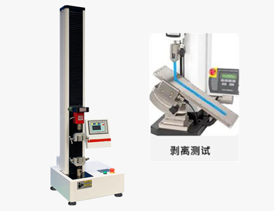 電子剝離試驗機(jī)（ 180°，90°剝離 ）