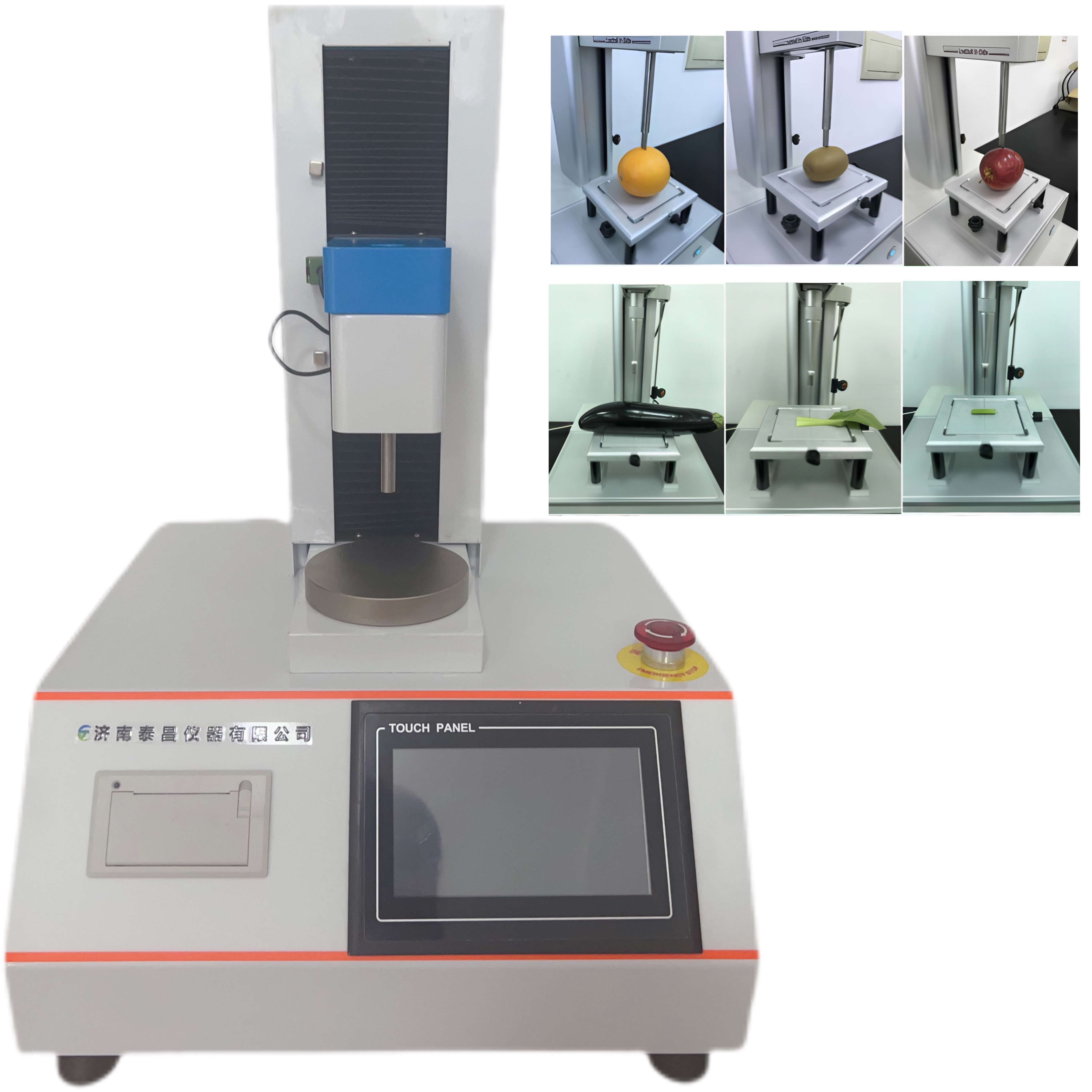 水果的穿刺試驗(yàn) 水果的硬度、彈性、回復(fù)性、咀嚼性和內(nèi)聚性等指標(biāo) 蔬菜的表皮穿刺試驗(yàn) 測(cè)試薄膜和葉類(lèi)蔬菜的撕裂強(qiáng)度和撕裂距離