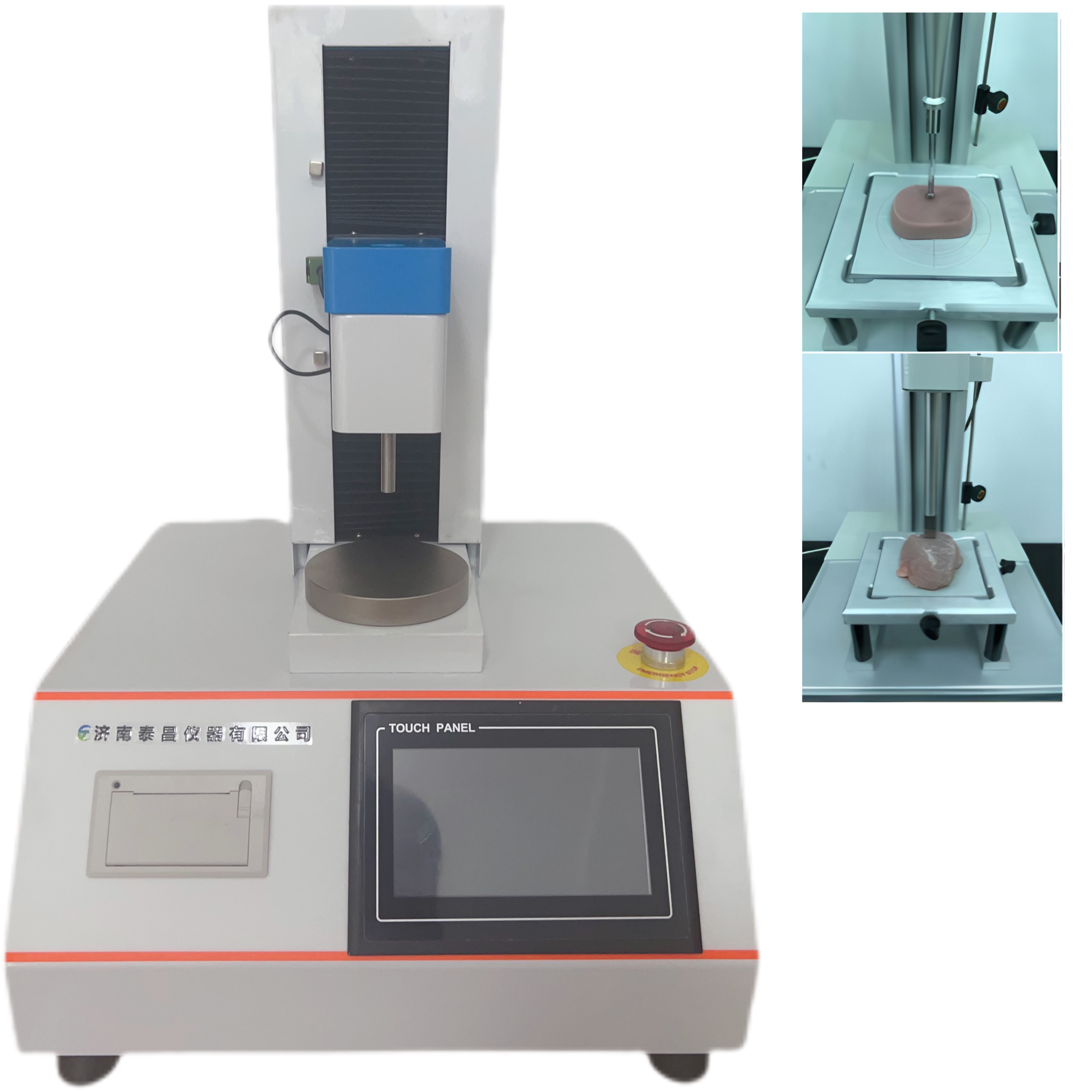 魚(yú)丸 魚(yú)糕 魚(yú)糜 肉糜 肉丸的彈性測(cè)試  香腸 肉丸 火腿 肉制品的硬度、彈性、回復(fù)性和咀嚼性