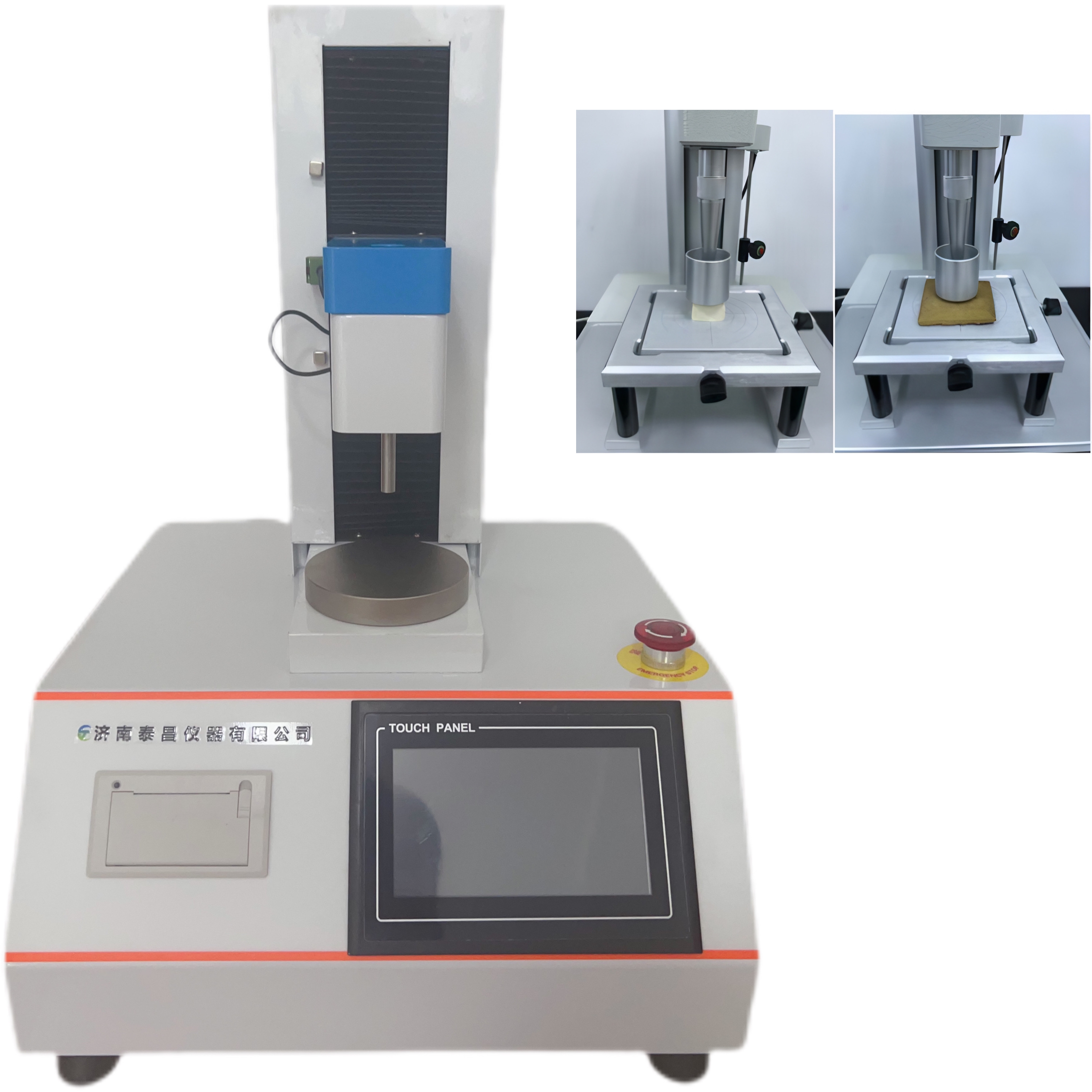 豆腐、豆干的硬度、彈性、 回復(fù)性和咀嚼性測(cè)試 豆腐、素雞、素火腿等豆制品的穿刺強(qiáng)度 剪切強(qiáng)度 豆腐、大豆蛋白 凝膠強(qiáng)度